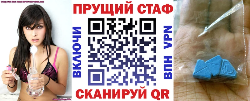 Где можно купить наркотики Балахна А ПВП  Меф мяу мяу  ГАШ  Марихуана  КОКАИН 