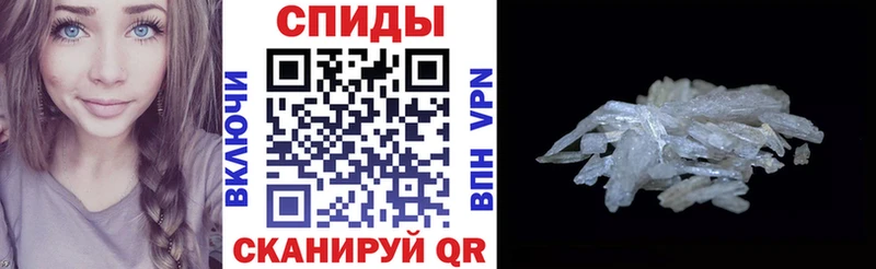 Амфетамин VHQ  hydra сайт  Балахна 