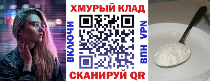 ГЕРОИН Афган Балахна