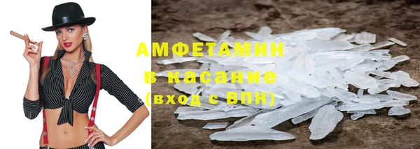 мефедрон мука Баксан