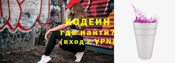 дмт Белоозёрский