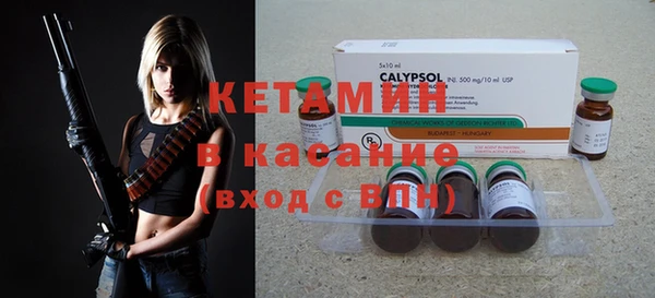 MDMA Балахна