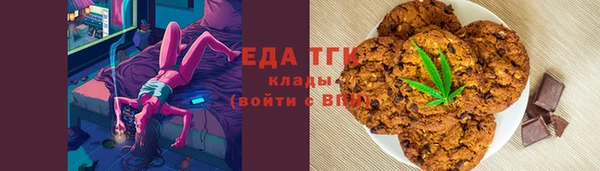 гашиш Балабаново