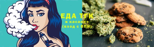 дмт Белоозёрский