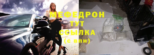 дмт Белоозёрский