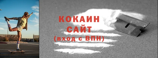 скорость Беломорск
