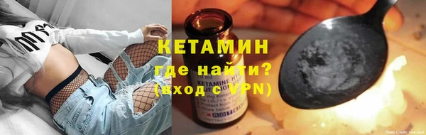 скорость Беломорск