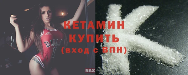дмт Белоозёрский