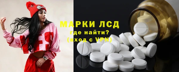 скорость Беломорск