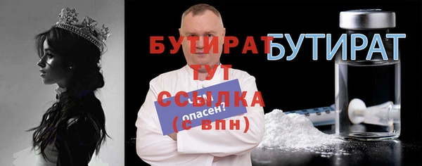 дмт Белоозёрский