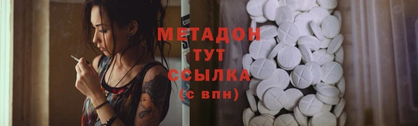 дмт Белоозёрский