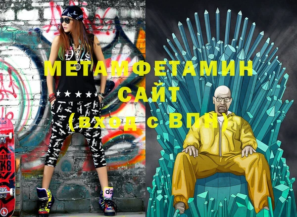 дмт Белоозёрский