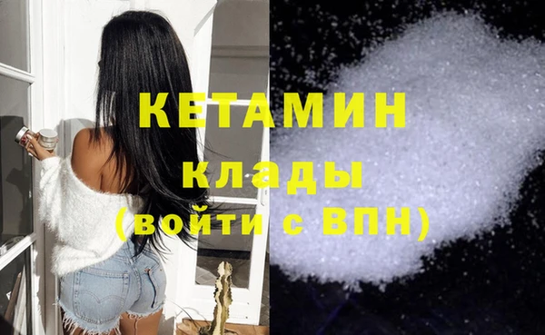 бутик Богданович