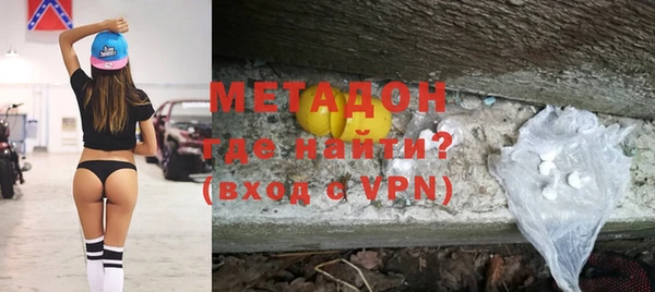 дмт Белоозёрский
