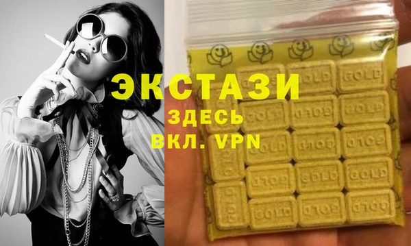дмт Белоозёрский