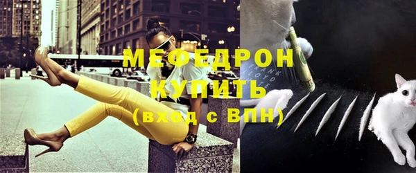 дмт Белоозёрский