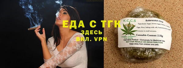 дмт Белоозёрский