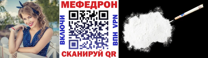МЯУ-МЯУ мяу мяу Балахна