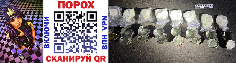 МЕТАМФЕТАМИН Methamphetamine  наркошоп  Балахна 